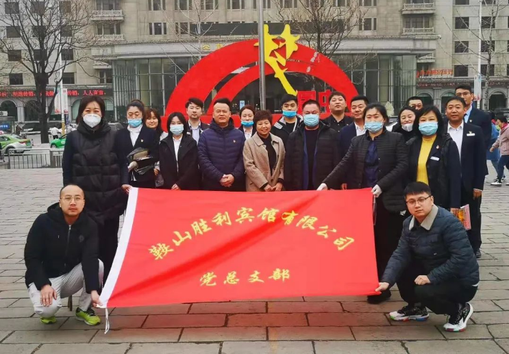 學(xué)習(xí)雷鋒在行動，黨業(yè)融合我先行