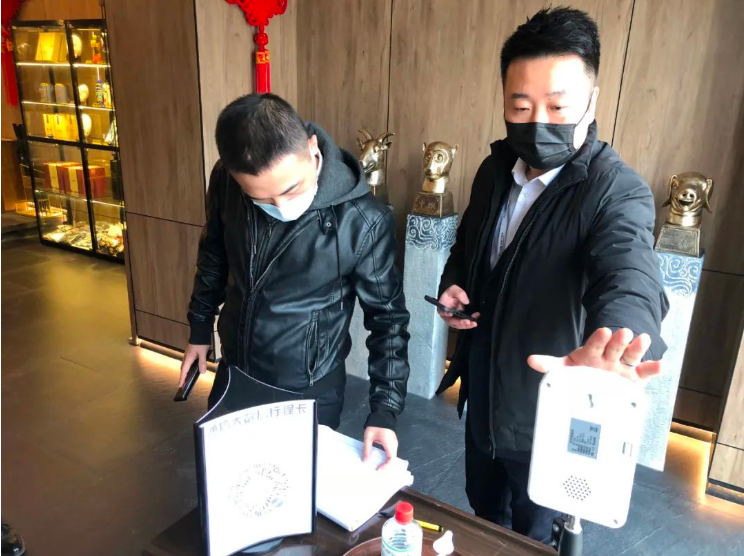 鞍勤集團紀委、溫泉集團紀委聯(lián)合開展疫情防控監(jiān)督檢查工作