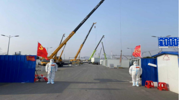防疫接力，勇戰(zhàn)疫情——鞍勤、溫泉集團全力保障健康驛站項目建設