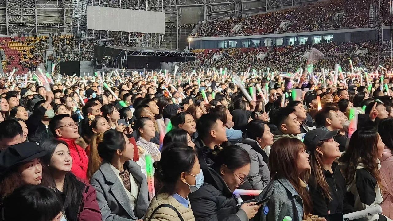 順程保安押運(yùn)公司協(xié)助公安部門圓滿完成小沈陽(yáng)《我不！是歌手》2024巡回演唱會(huì)鞍山站安保任務(wù)